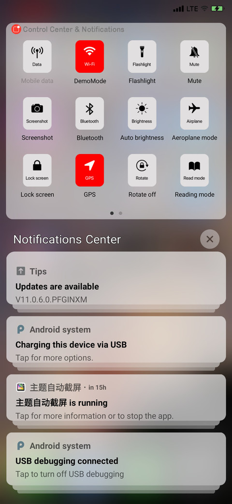 IOS SkyID Limited screenshot