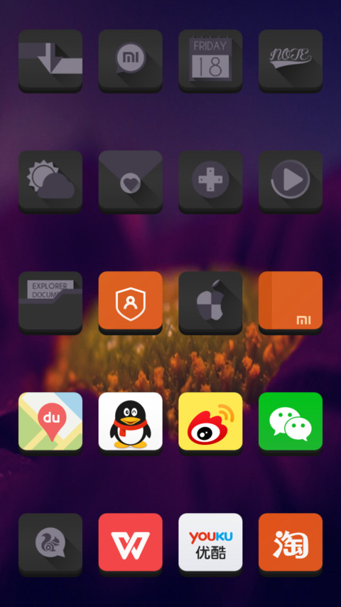 Janda Muda screenshot