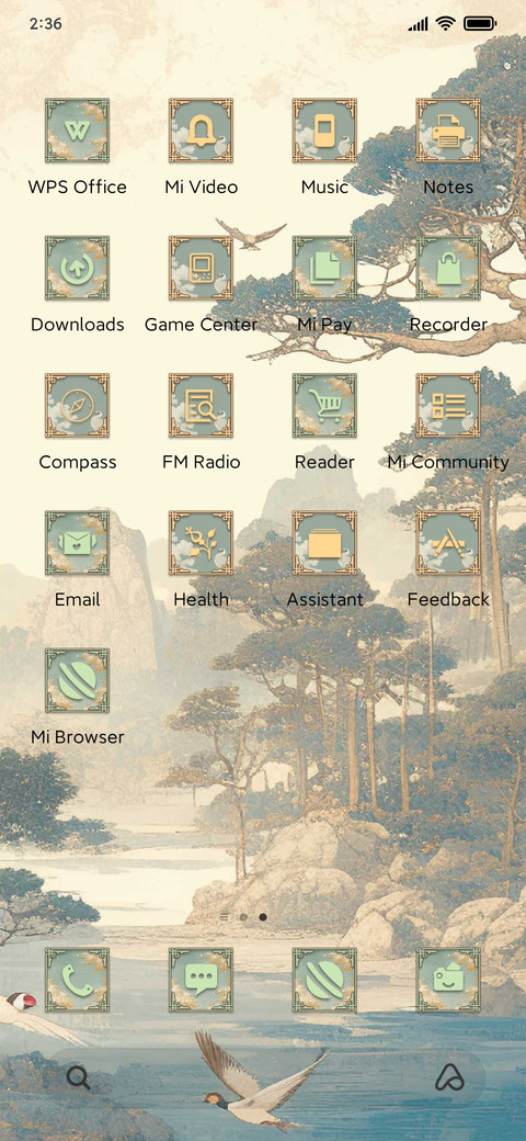 Ancient style screenshot