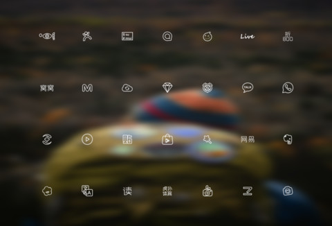 Traveler screenshot