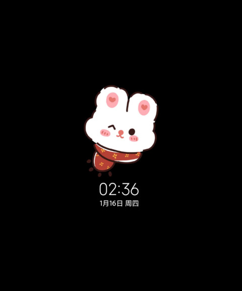 抽签新年少女发财啦 screenshot
