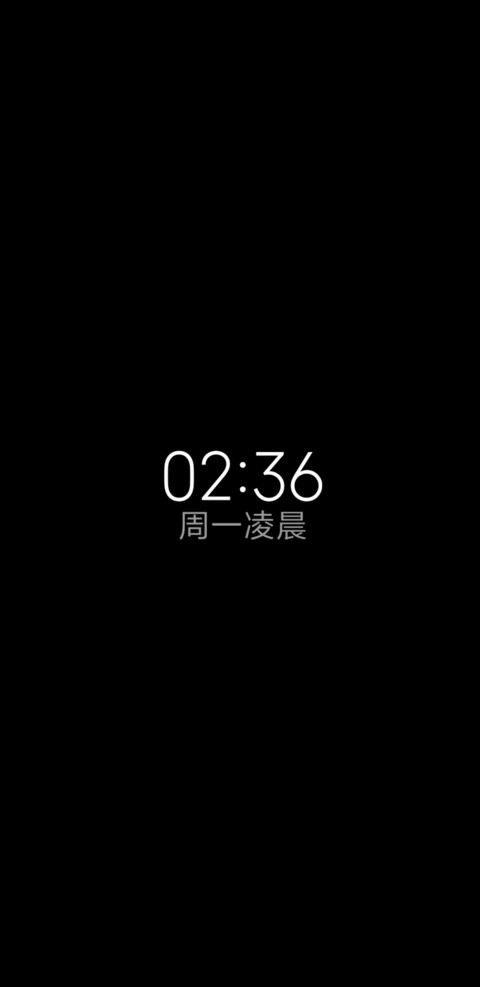 启航 screenshot