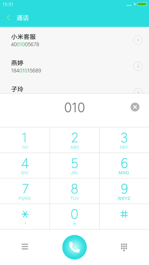 动态锁屏+桌面 欧美“腾讯动漫” screenshot