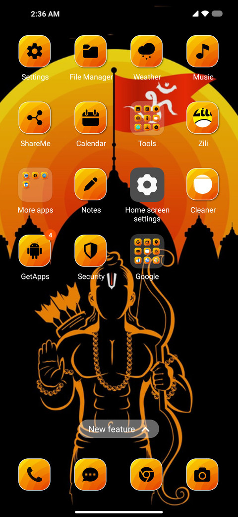 Shri Ram screenshot