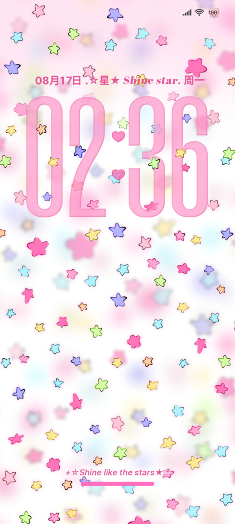 OS多巴胺幸运星 screenshot