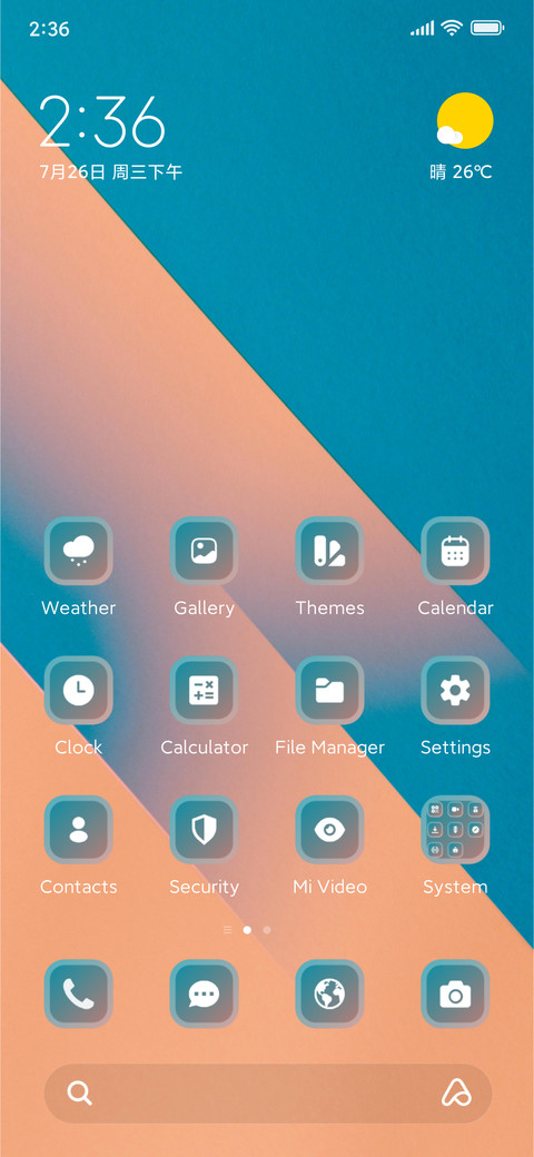 Art Piece screenshot