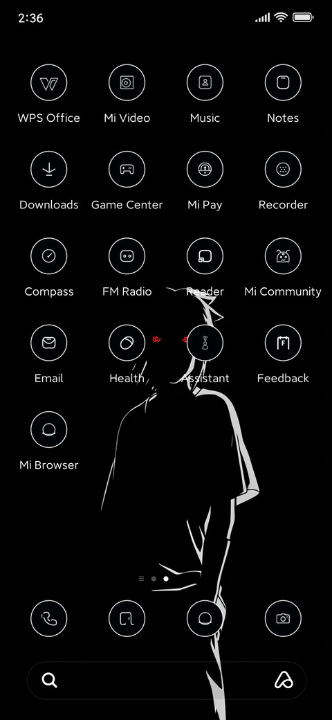 Cool Boy screenshot
