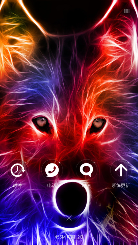 酷炫狼族 screenshot