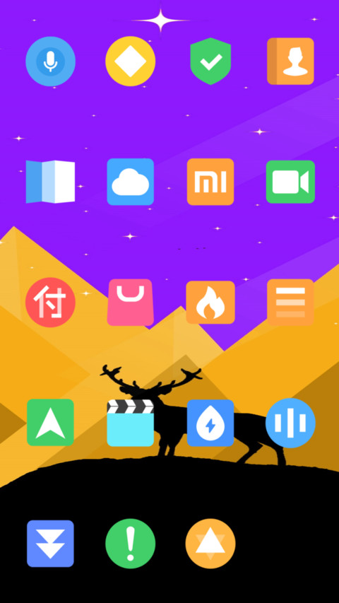 Deer_DWM3 screenshot