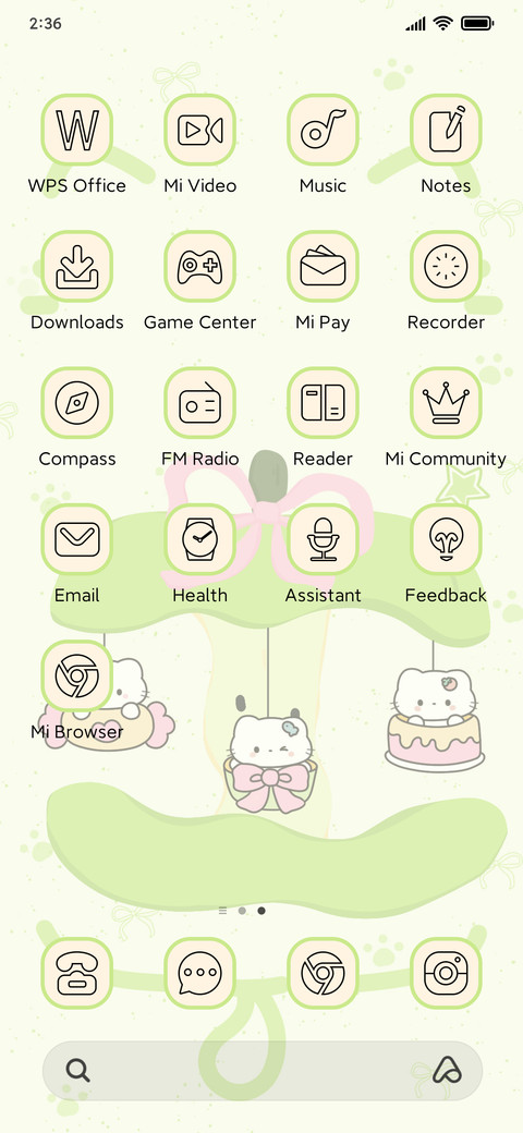 Green Apple Park screenshot