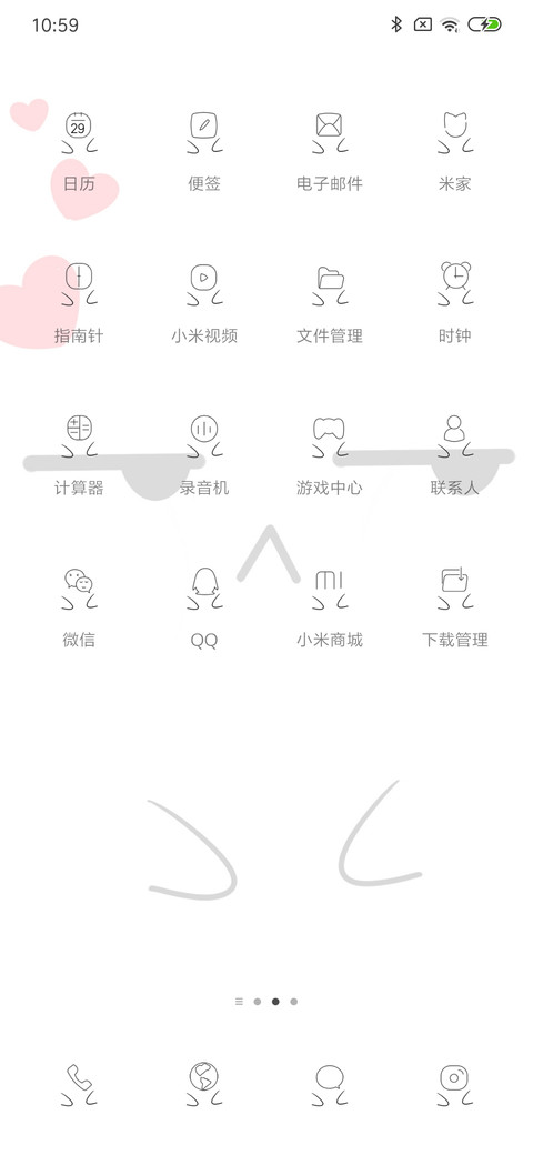 小表情OS screenshot