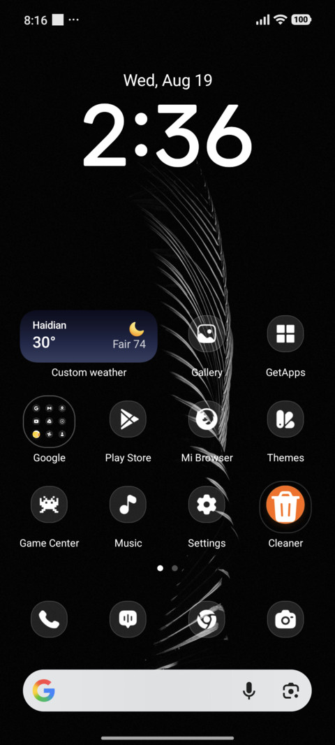 Dark Leaf screenshot