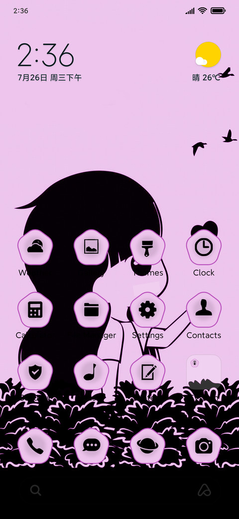 Minimal Fine screenshot
