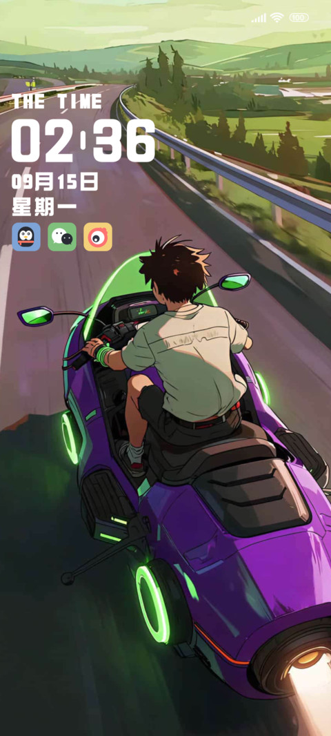 异世的二次元 screenshot