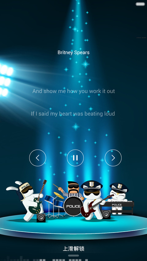 Police screenshot