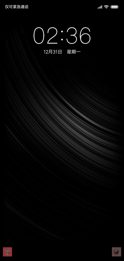 黑色印象 screenshot