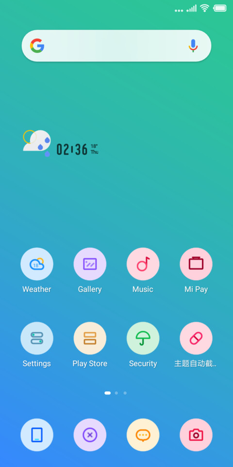 MD2_DWM19 screenshot