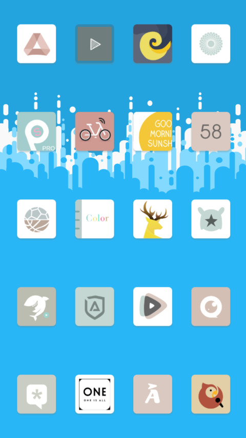 Soulb screenshot