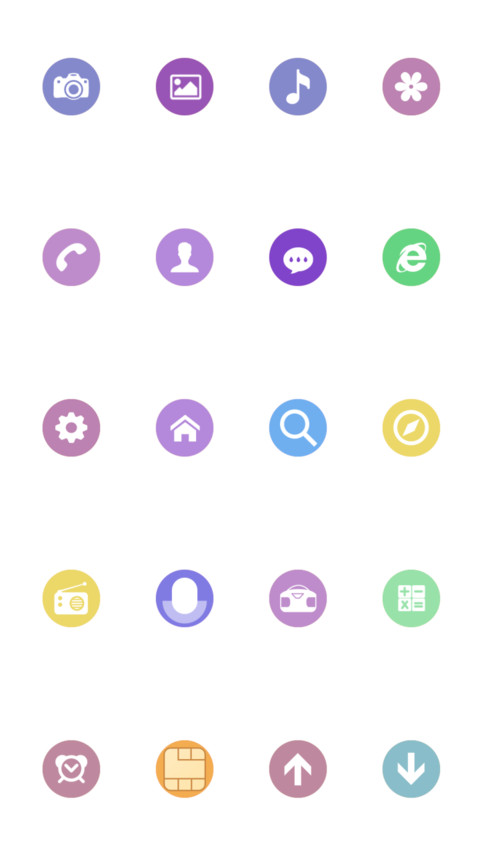 爱幻想 蓝色 screenshot