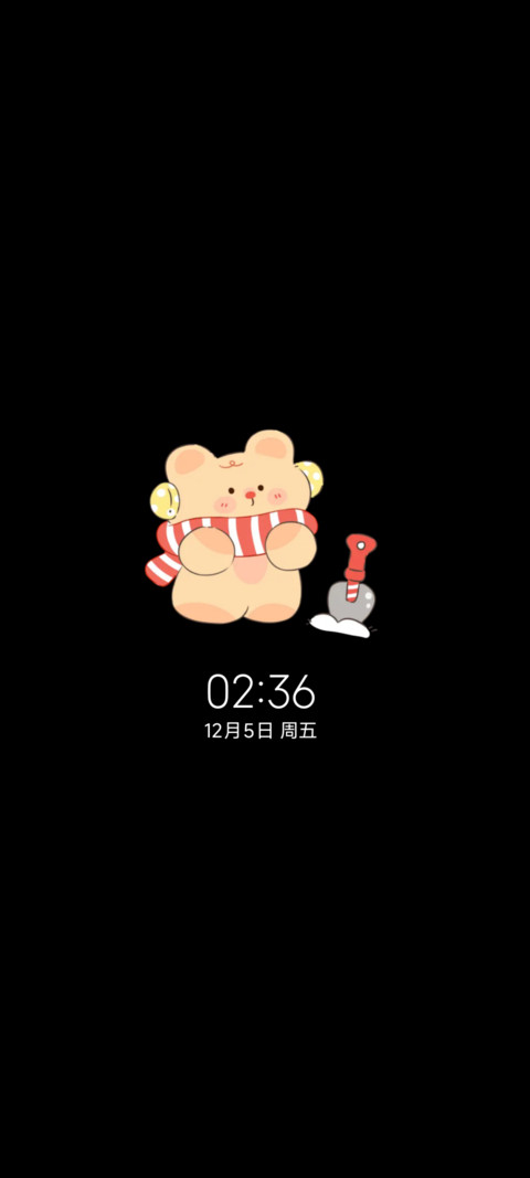 治愈系文案冬日小熊 screenshot
