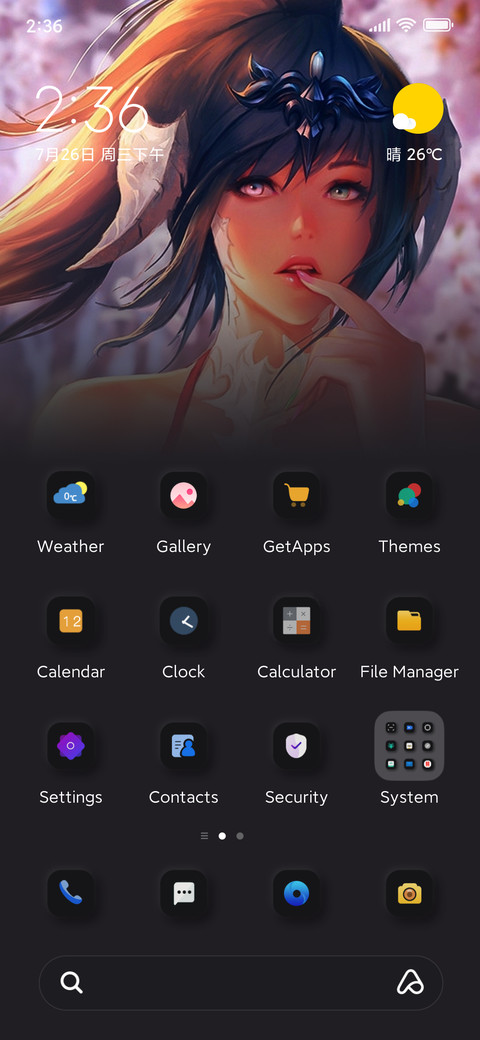 Charming screenshot