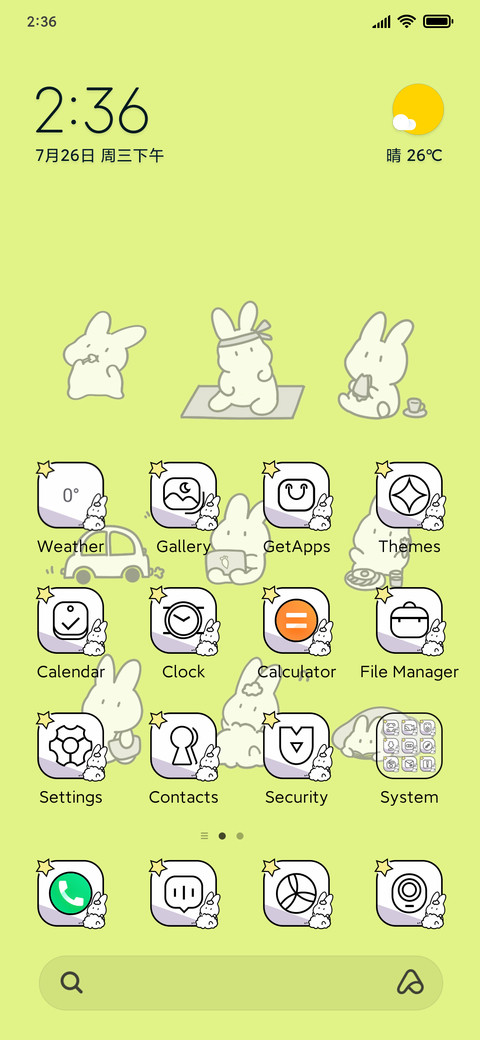 Rabbit paper daily screenshot