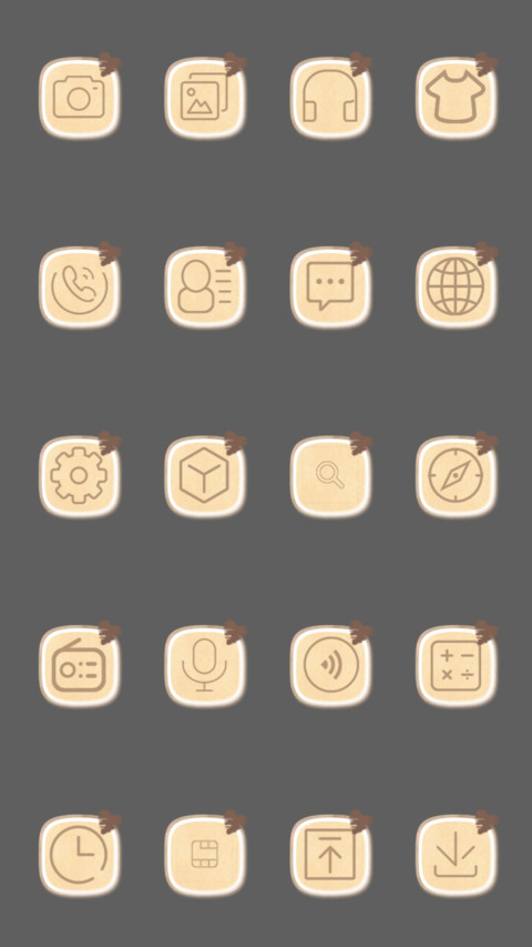 逝去的青春 screenshot