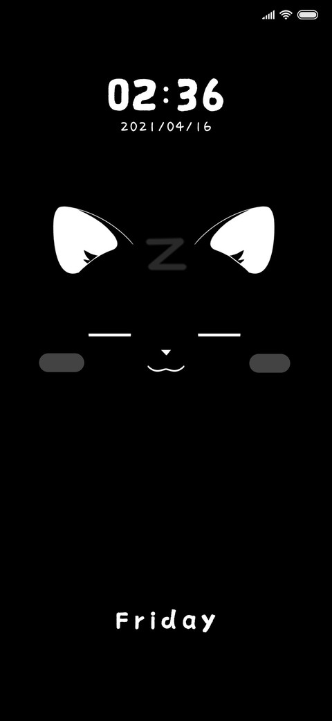 动态表情黑猫 screenshot