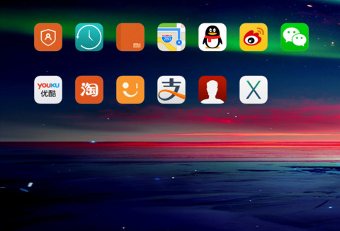 iOS Future (JD) screenshot