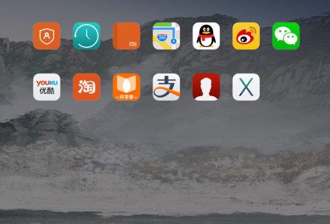 iOS China (JD) screenshot