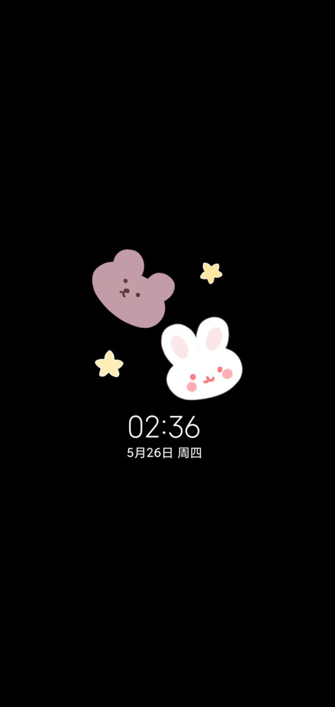 常用小组件小熊小兔 screenshot