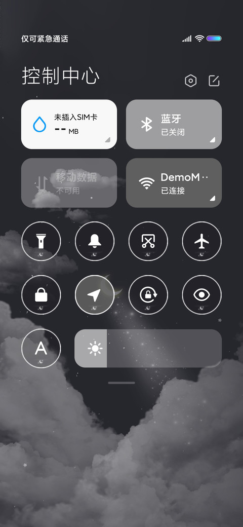 云顶之上 screenshot