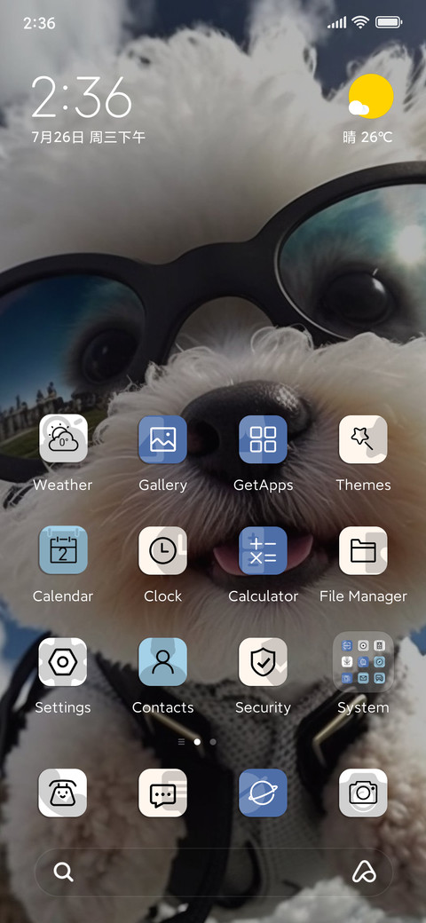 Puppy is an pilot screenshot