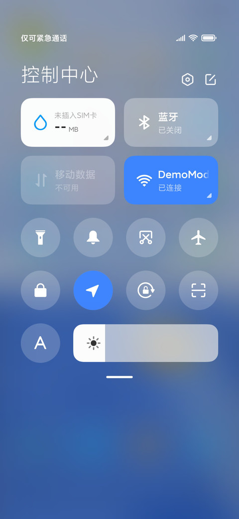可爱小黄鸭 screenshot