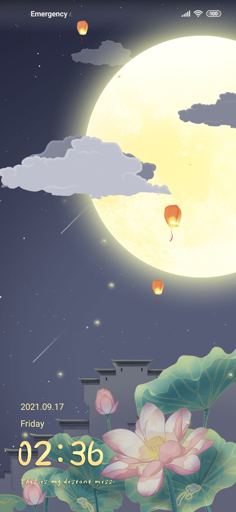 moon and flowers screenshot