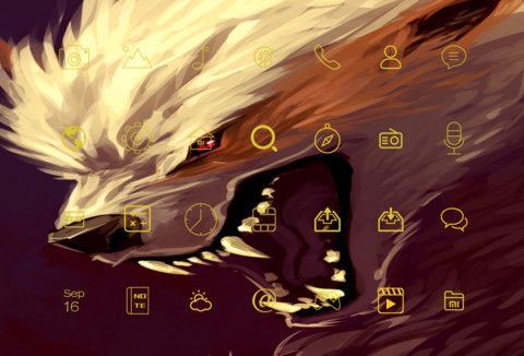 狼 screenshot
