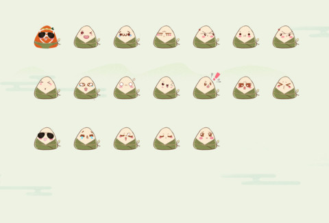 端午节 screenshot