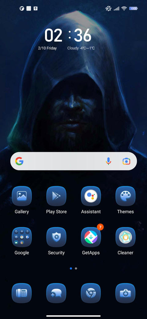 nightman screenshot