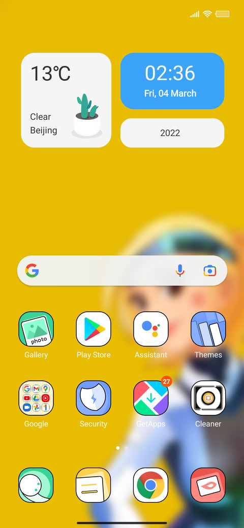 Black and Yellow screenshot