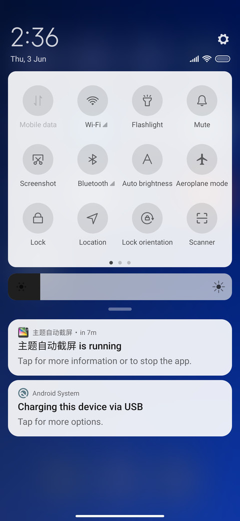DeepBlue_3 screenshot