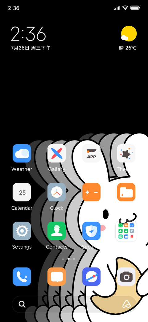 Rabbit_King screenshot