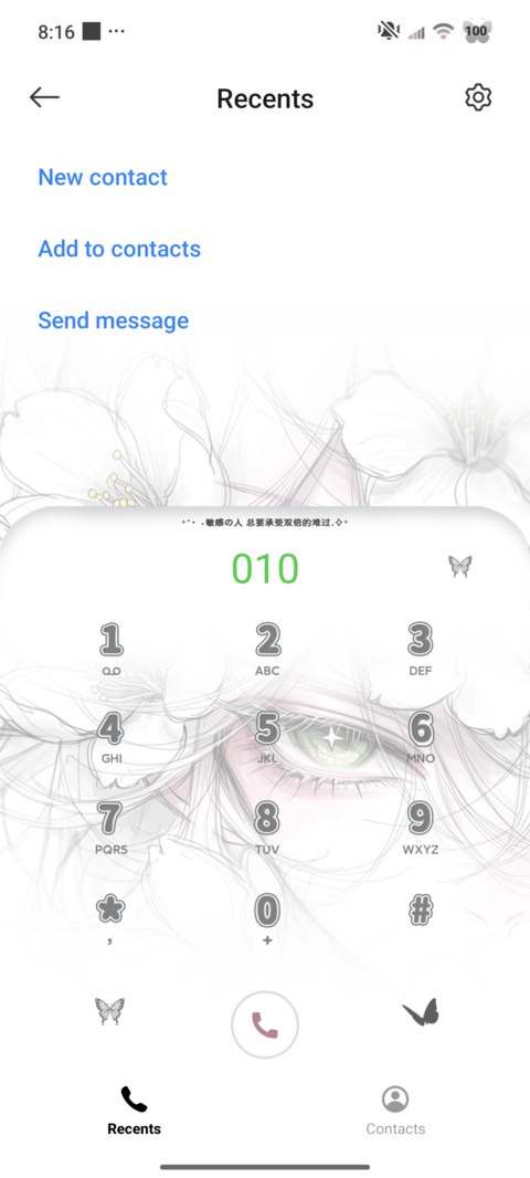 Bloom Gaze screenshot