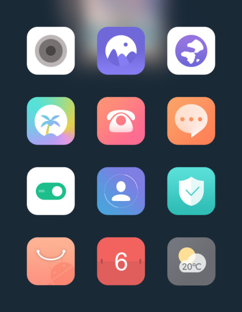 汐若 screenshot