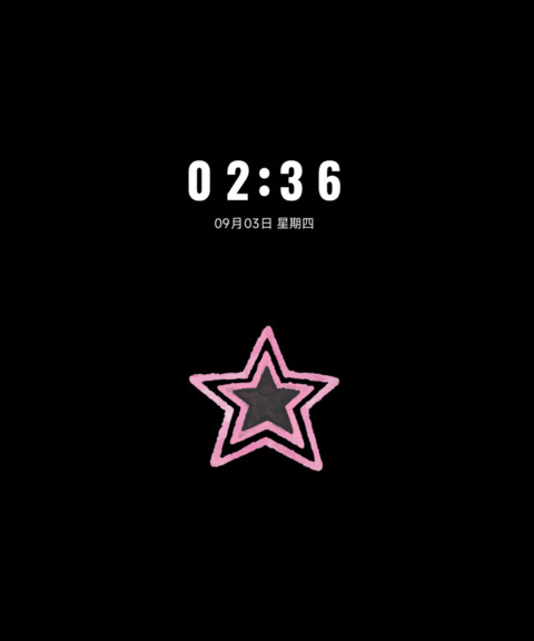 Y2K星星档案 screenshot