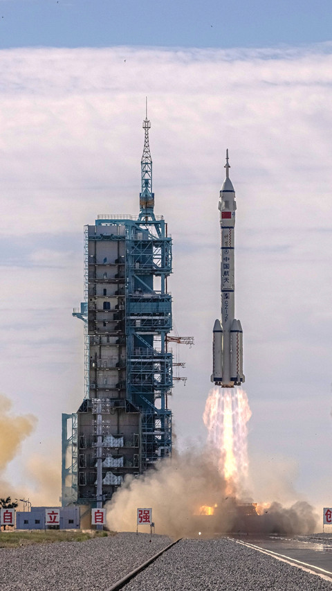 神舟十二号发射成功 screenshot
