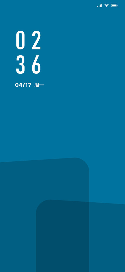 方夙 screenshot
