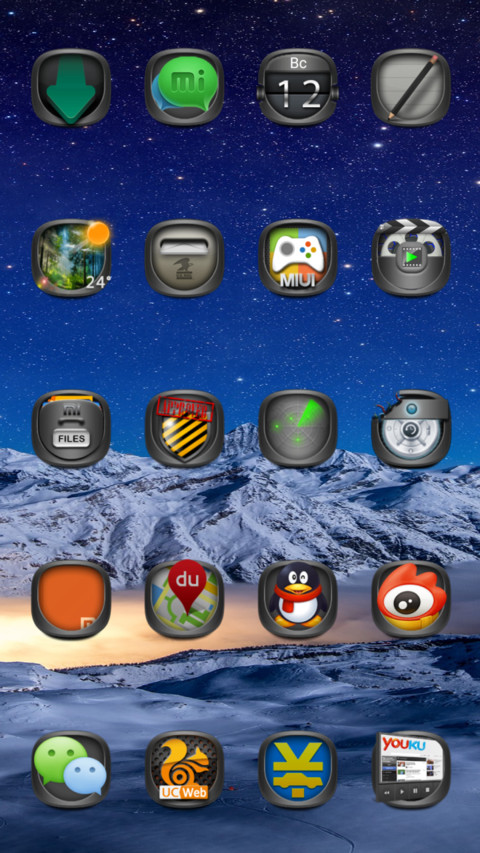 Light V11 screenshot