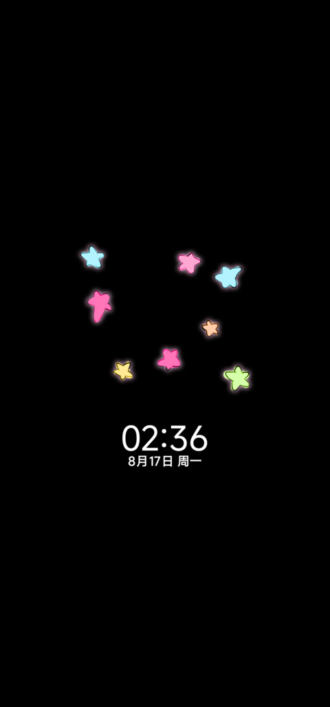 OS多巴胺幸运星 screenshot