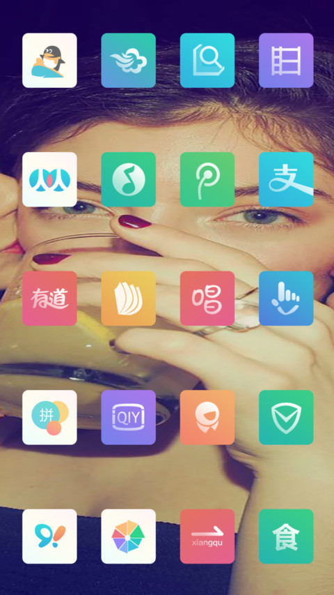 泰勒【MM闺蜜团】 screenshot