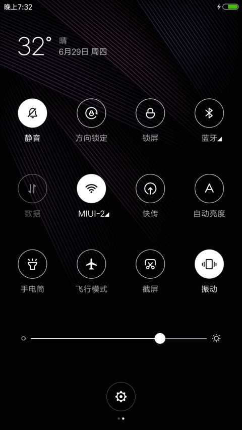 黑色调 screenshot
